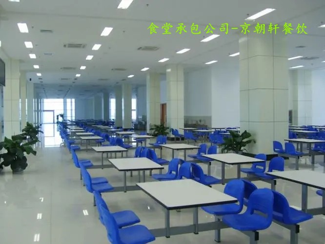  在選擇食堂承包公司的時（shí）候需要注意什麽？