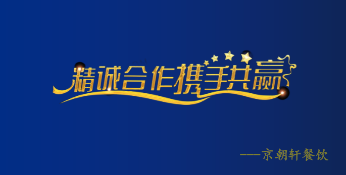 QQ圖片20230513125510_副本_看圖（tú）王.png