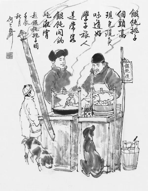 0b7b02087bf40ad15970100832d0b3d3abecce4a.webp.jpg