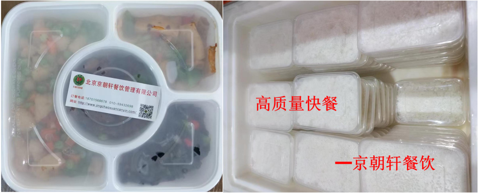 微信圖片（piàn）_20240720222418.png