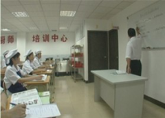 公司培訓製度