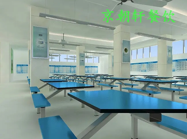 食堂承包未來發展方（fāng）向揭秘